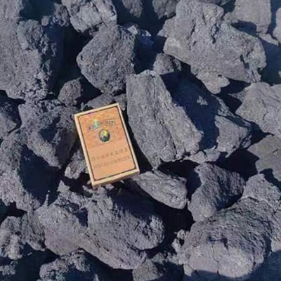 Coca -cola metalúrgica baixa de cinzas